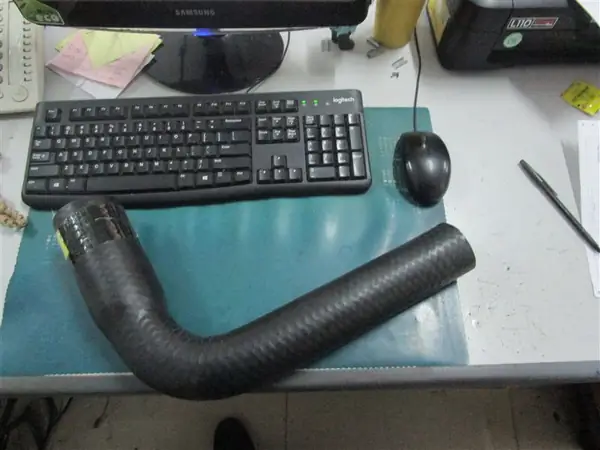 Photo of part 4N-2226 HOSE