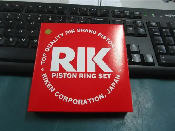 Photo of part 5I-7538 PISTON RING