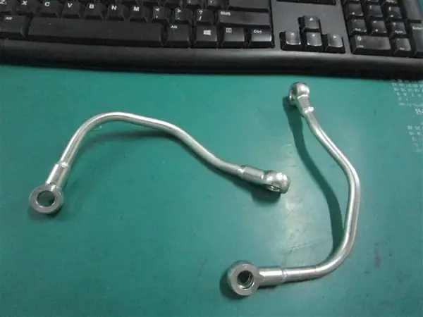 Photo of part 6245-51-6120 TUBE